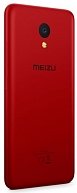 Мобильный телефон Meizu  M5c 2/16  Red