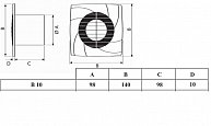 Вентилятор вытяжной Cata ASP.AXIAL, B-10 PLUS / C