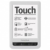 Электронная книга PocketBook Touch white