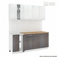 Готовая кухня Кортекс-мебель Корнелия ЛИРА-лайт 1,9 Белый / Берёза, Марсель