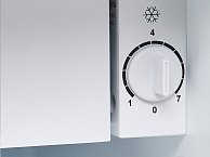 Холодильник с морозильником Oursson RF0480/IV бежевый