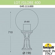 Ландшафтный фонарь Fumagalli Globe 400 (G40.113.000.AYE27)