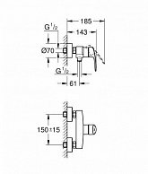 Смеситель однорычажный для душа Grohe DN  33555003