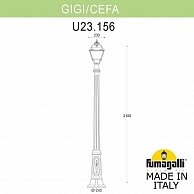Садово-парковый фонарь Fumagalli Cefa U23.156.000.VYF1R