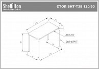 Письменный стол Sheffilton SHT-T35 120/50 белый/хром лак