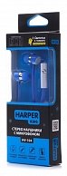 Наушники Harper HV-104 Blue