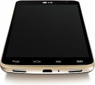 Мобильный телефон LG G Pro Lite Dual D686 gold