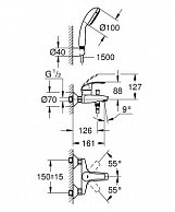 Смеситель для ванны Grohe Eurosmart (33302002)