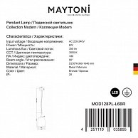 Светильник Maytoni MOD128PL-L6BR