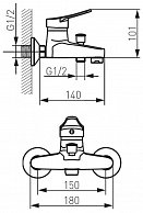 Смеситель для ванны Ferro Deco с душем BDC11