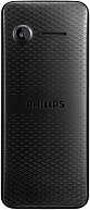 Мобильный телефон Philips Xenium E103 черный