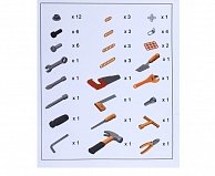 Набор инструментов Полесье  №15 (57 элементов) (в контейнере)  59307
