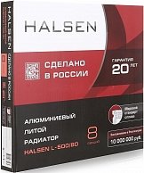 Радиатор Halsen 500/80 (4 секции)