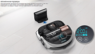 Пылесос Samsung VR20H9050UW/EV