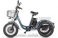 Трицикл Eltreco Porter Fat 500 UP! Серый, Синий, Черный (Вертикальный)