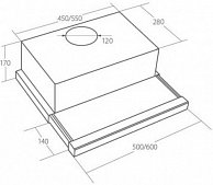 Кухонная вытяжка Akpo  Light Eco Twin 60 wk-7