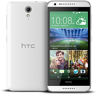Мобильный телефон HTC Desire 620G dual sim White/Light Grey