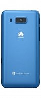 Сотовый телефон Huawei Ascend W2 (W2-U00) blue