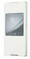 Чехол для Sony Xperia i1iv SCR30RU/W  белый