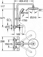 Душевая система Grohe TEMPESTA COSMOPOLITAN 210 Хром (27922001)