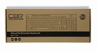 Клавиатура CBR KB-111M USB