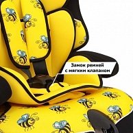 Автокресло Siger ДРАЙВ (пчелка)