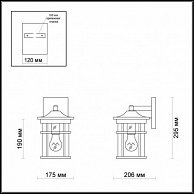 Уличный настенный светильник Odeon 4044/1W ODL18 710  VIRTA черный/патина