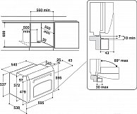 Духовой шкаф Hotpoint-Ariston FIT 804 H OW HA бежевый