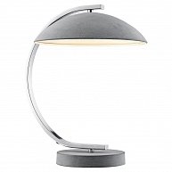 Настольная лампа Lussole LGO GRLSP-0560 Серый GRLSP-0560