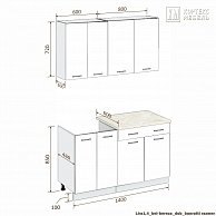 Готовая кухня Кортекс-мебель Корнелия ЛИРА-лайт 1,4 Белый / Берёза, Марсель