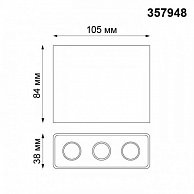 Накладной светильник  Novotech  BELLA 357948 NT19 027