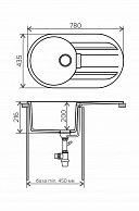 Кухонная мойка Tolero TL-780 сафари