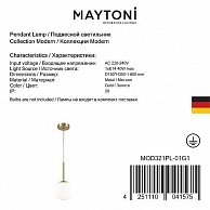 Светильник подвесной Maytoni MOD321PL-01G1