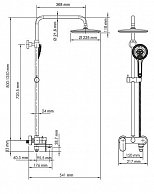 Душевой комплект Wasserkraft  A18501
