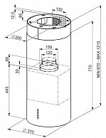 Вытяжка  Smeg  KIR37XE