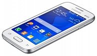 Мобильный телефон Samsung Galaxy Ace 4 Lite Duos SM-G313HRWDSER белый