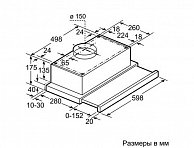 Вытяжка Bosch  DHI 642EQ