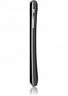 Мобильный телефон Sony Xperia J ST26i Champagne