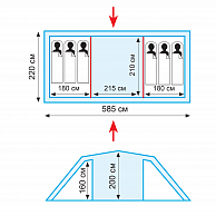 Палатка Tramp  Brest 6