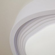 Светильник потолочный Евросвет Range 40005/1 белый