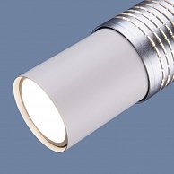 Светильник Elektrostandard DLN001 MR16  белый матовый/серебро