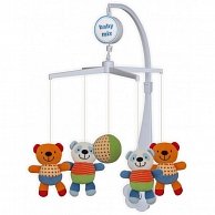 Каруселька Baby Mix  с плюшевыми игрушками (полосатые панды) арт. 308