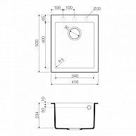 Кухонная мойка Omoikiri Bosen 41-WH белый