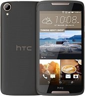 Мобильный телефон HTC Desire 828 LTE серый