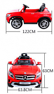 Электромобиль Chi Lok Bo Mercedes GLA красный