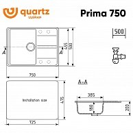 Мойка Ulgran Quartz Nora 750 05