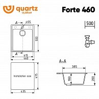 Мойка Ulgran Quartz Forte 460 05