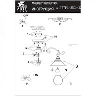 Светильник Arte Lamp A4577PL-3CK