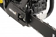 Бензопила Huter BS-25 Желтый, Черный 4606059018902