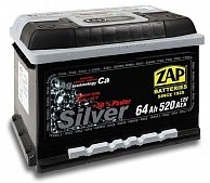 Аккумулятор ZAP SILVER 64Ah (564 25) (R+) о.п